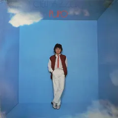 Pupo – Cieli Azzurri (Vinyl, LP)