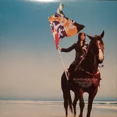 Pushim – Soldier (Vinyl, 12")