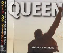 Queen – Heaven For Everyone (CD, Single)