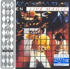 Queen – Live Magic (CD, Album)