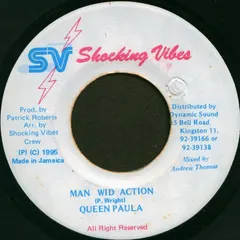 Queen Paula – Man Wid Action (Vinyl, 7")