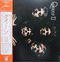 Queen Elektra – Queen II (Vinyl, LP)