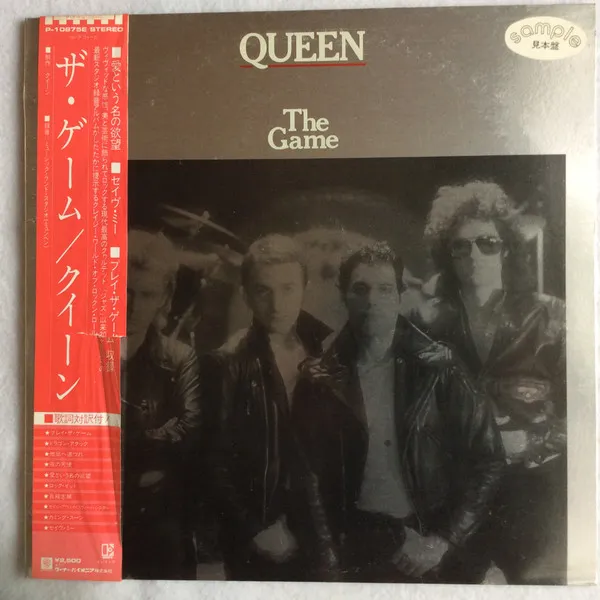Queen – The Game