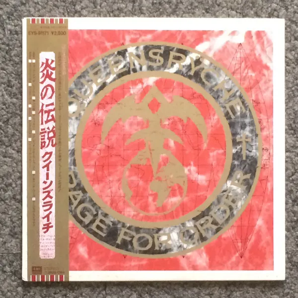 Queensrÿche – Rage For Order