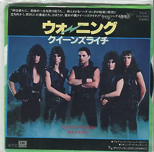 Queensrÿche – Warning