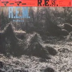 R.E.M. CBS/Sony – Murmur (Vinyl, LP)