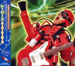 Racer X – Superheroes (CD, HDCD)