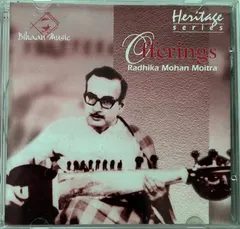 Radhika Mohan Maitra – Offerings (CD, Album)