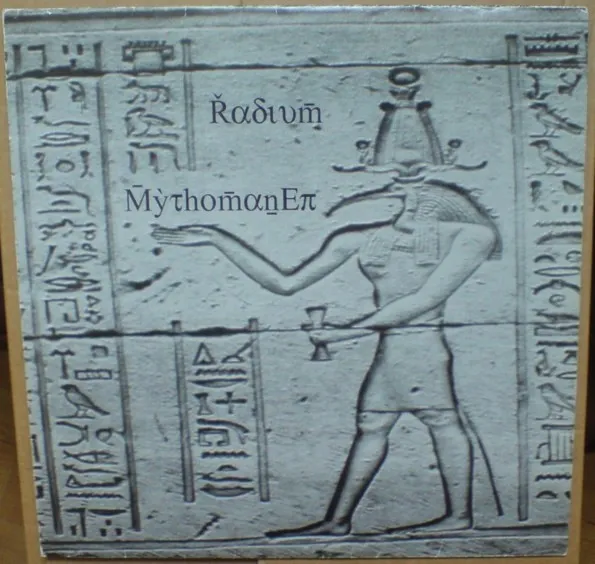 Radium – Mythoman EP