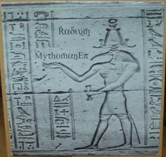 Radium – Mythoman EP (Vinyl, 12")