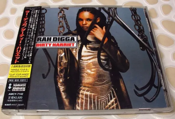 Rah Digga – Dirty Harriet