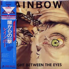 Rainbow – Straight Between The Eyes (CD, Album)