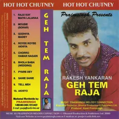 Rakesh Yankaran – Geh Tem Raja (CD, Album)