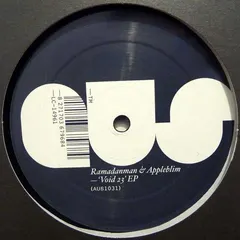 Ramadanman & Appleblim – Void 23 EP (Vinyl, 12")