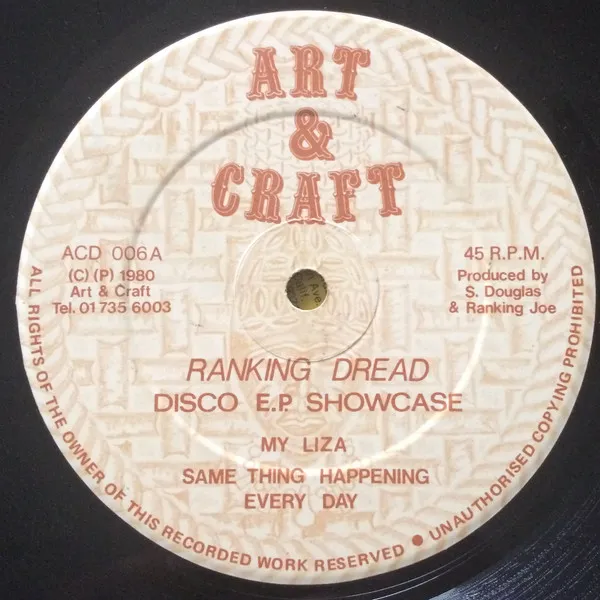 Ranking Dread – Disco E.P. Showcase