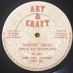 Ranking Dread – Disco E.P. Showcase (Vinyl, 12")