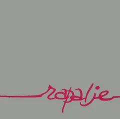 Rapalje (2) – Rapalje (Vinyl, LP)