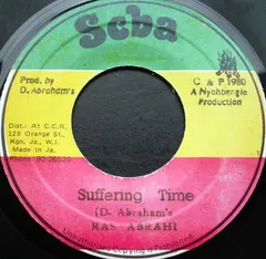 Ras Abrahi* – Suffering Time (Vinyl, 7")