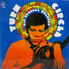 Ray Russell Quartet – Turn Circle (Vinyl, LP)