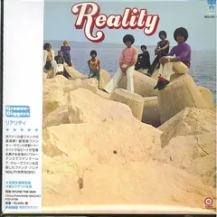 Reality (4) – Reality (CD, Album)