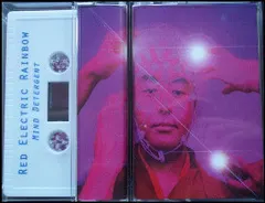Red Electric Rainbow & Wether – Red Electric Rainbow & Wether (Cassette, Album)