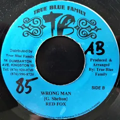 Red Fox (2) / Mr Easy* – Wrong Man / Desert Storm (Vinyl, 7")