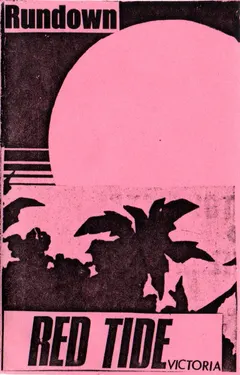 Red Tide (2) – Rundown (Cassette)