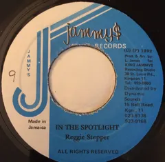 Reggie Stepper – In The Spotlight (Vinyl, 7")