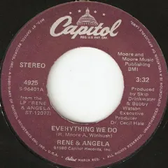 René & Angela – Everything We Do (Vinyl, 7")