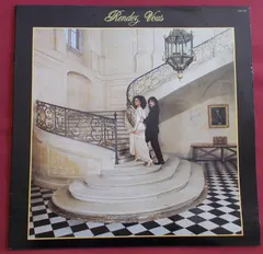 Rendez Vous (5) – Rendez Vous (Vinyl, LP)