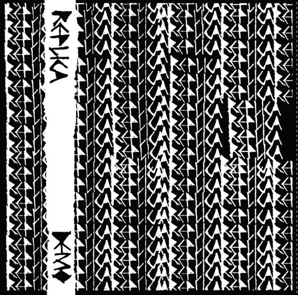 Replica (7) – Demo
