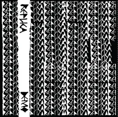 Replica (7) – Demo (Vinyl, 7")