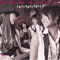 Respect (23) – 141144115411 (CD, Mini-Album)