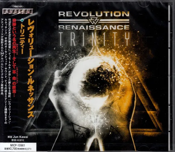 Revolution Renaissance – Trinity