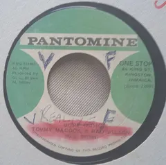 Richard McDonald – Realize (Vinyl, 7")