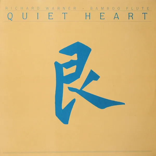 Richard Warner – Quiet Heart