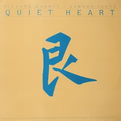 Richard Warner – Quiet Heart (Vinyl, LP)