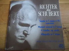 Richter* Plays Schubert* – Richter Plays Schubert (Vinyl, LP)