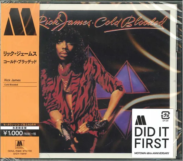 Rick James – Cold Blooded