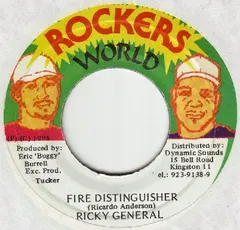 Ricky General – Fire Distinguisher (Vinyl, 7")