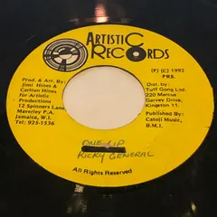 Ricky General – One Up (Vinyl, 7")