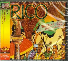 Rico* – Wareika Dub (CD, Album)