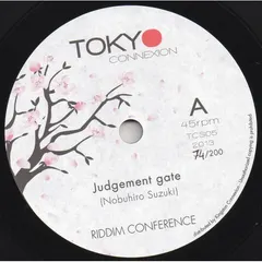 Riddim Conference – Judgement Gate (Vinyl, 7")