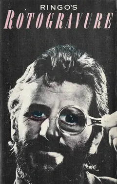 Ringo Starr – Ringo's Rotogravure (Cassette, Album)