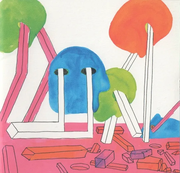 Rip Slyme – Masterpiece