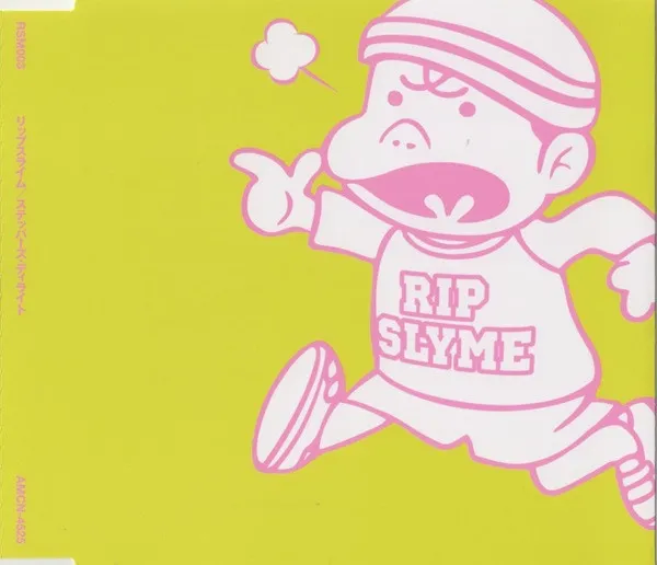 Rip Slyme – Stepper's Delight