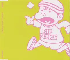 Rip Slyme – Stepper's Delight (CD, Single)