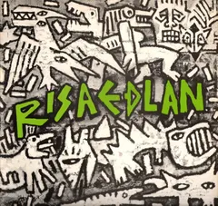 Risaeðlan – Ívar Bongó (Vinyl, 12")