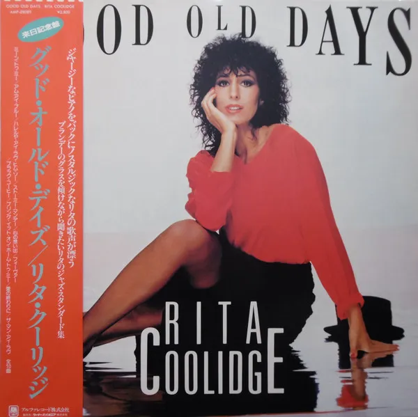Rita Coolidge – Good Old Days
