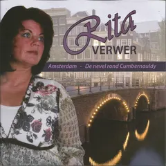 Rita Verwer – Amsterdam (Vinyl, 7")